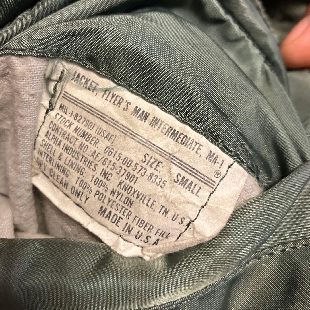 希少ヴィンテージ80sアルファma1 small アメリカ製　ボンバージャケット