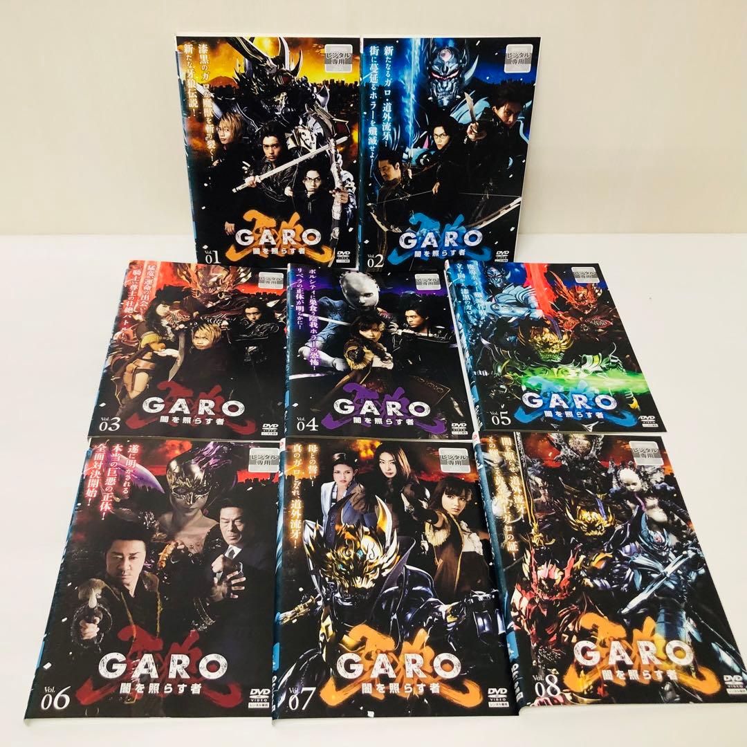 【4シリーズ全巻】牙狼<GARO>-　DVD全巻セット　合計31枚セット