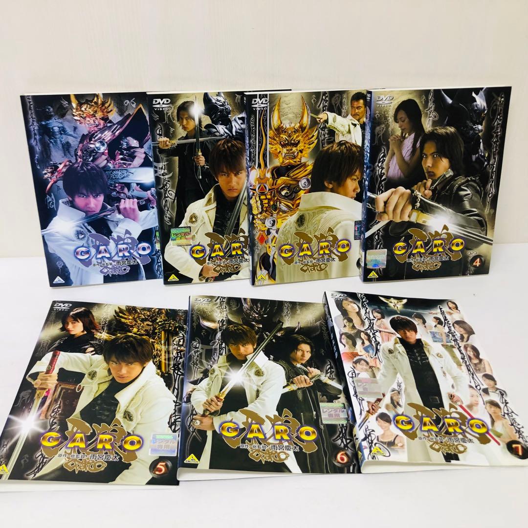 【4シリーズ全巻】牙狼<GARO>-　DVD全巻セット　合計31枚セット