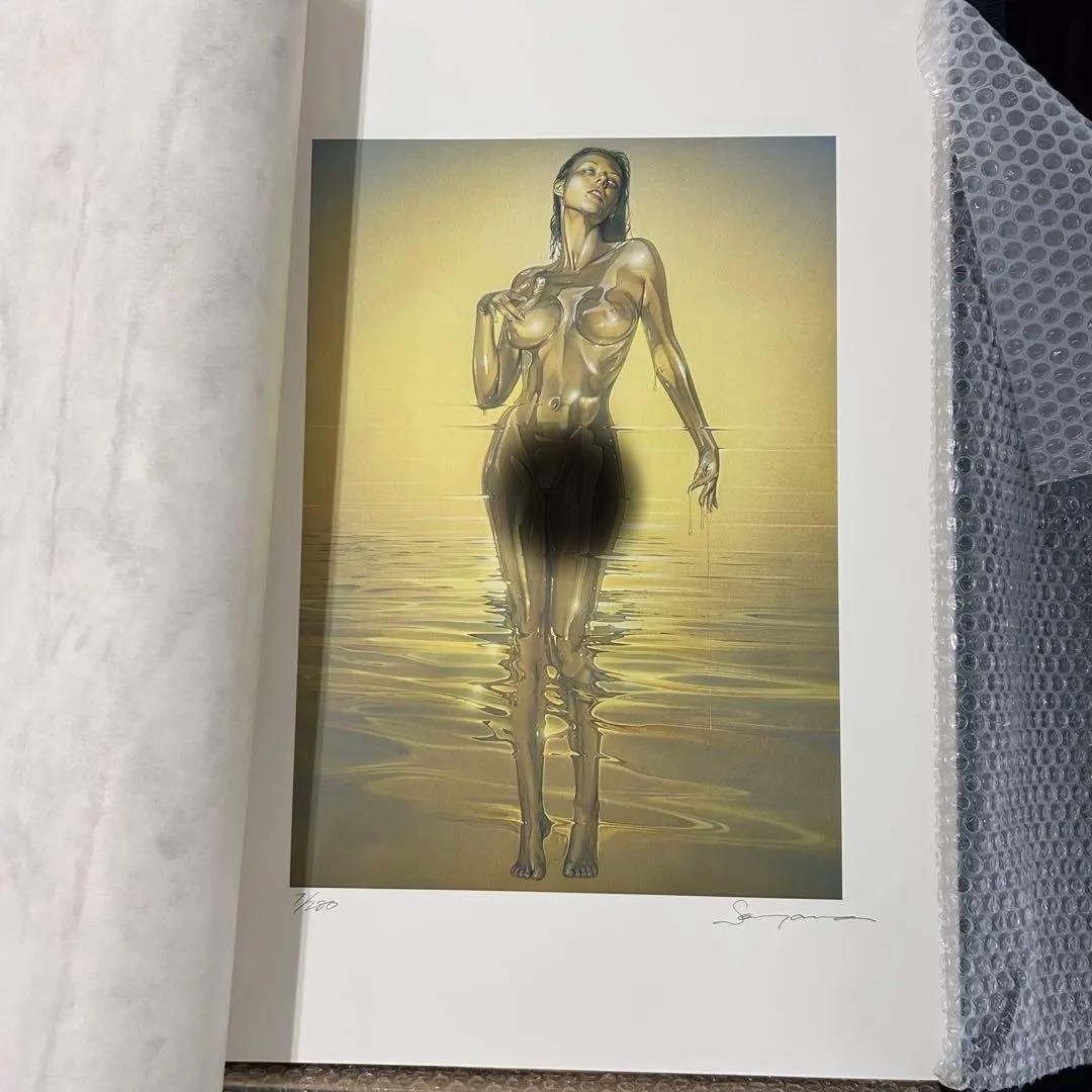 空山基作品集 Limited special edition of NAGA