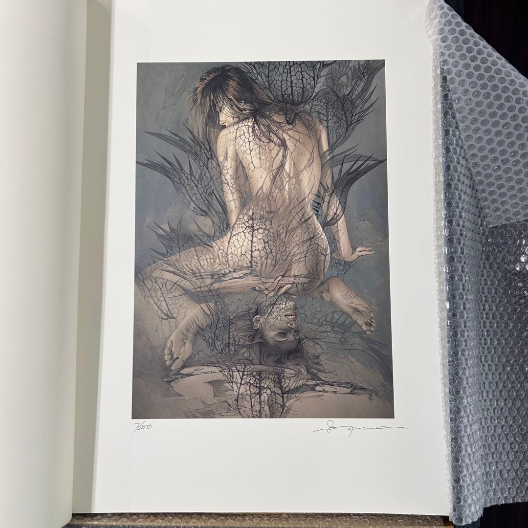 空山基作品集 Limited special edition of NAGA