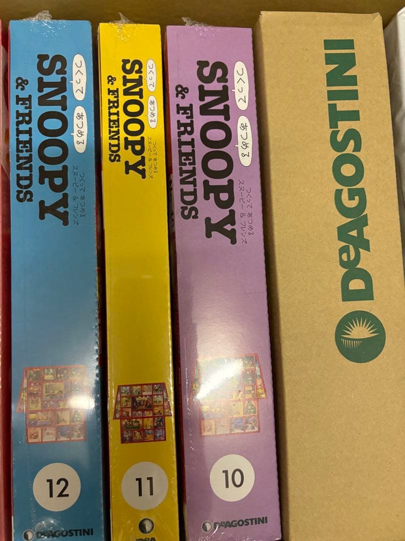 デアゴスティーニ 週刊 つくってあつめるスヌーピー＆フレンズ　1〜100