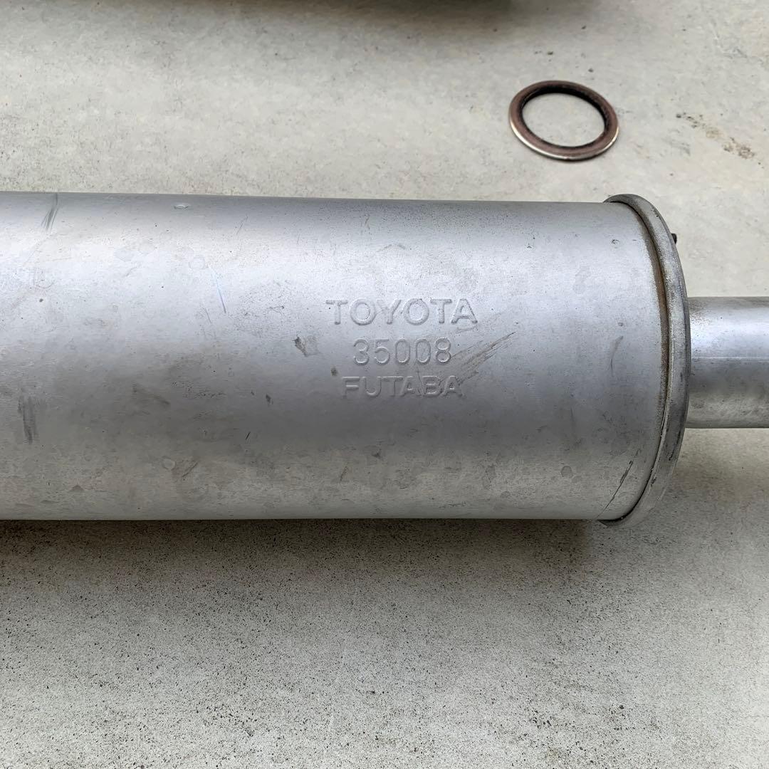 [希少]ランドクルーザー100ディーゼル純正マフラー