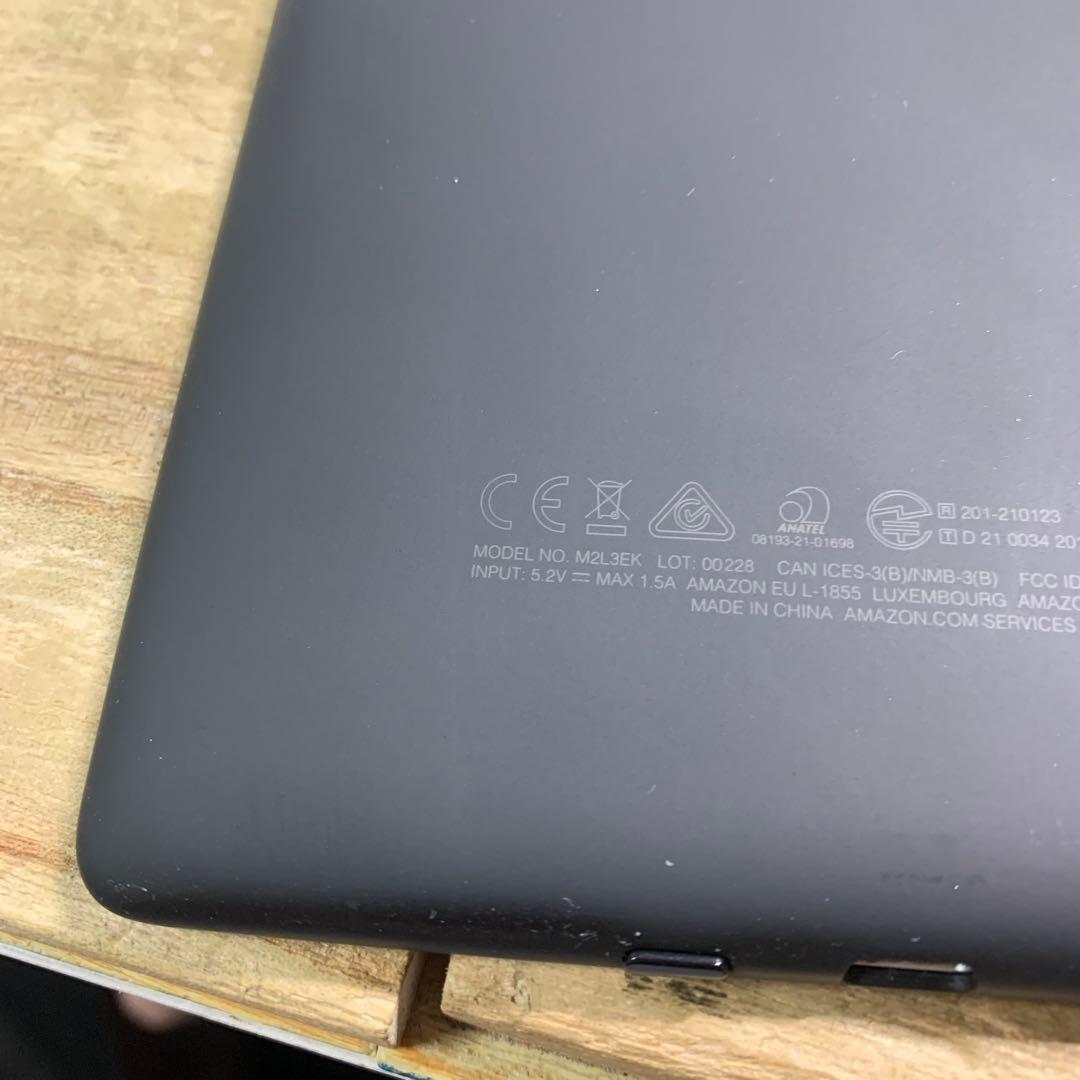 Kindle Paperwhite 第11世代 8GB M2L3EK