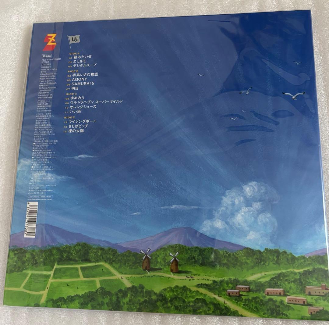 h*k様 UNICORN(奥田民生) LPレコード2枚組　アルバムZ 初回生産限