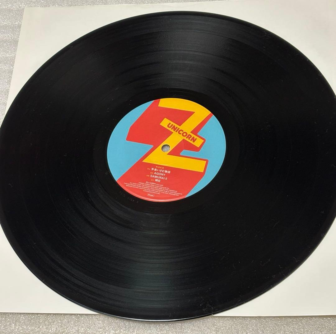 h*k様 UNICORN(奥田民生) LPレコード2枚組　アルバムZ 初回生産限
