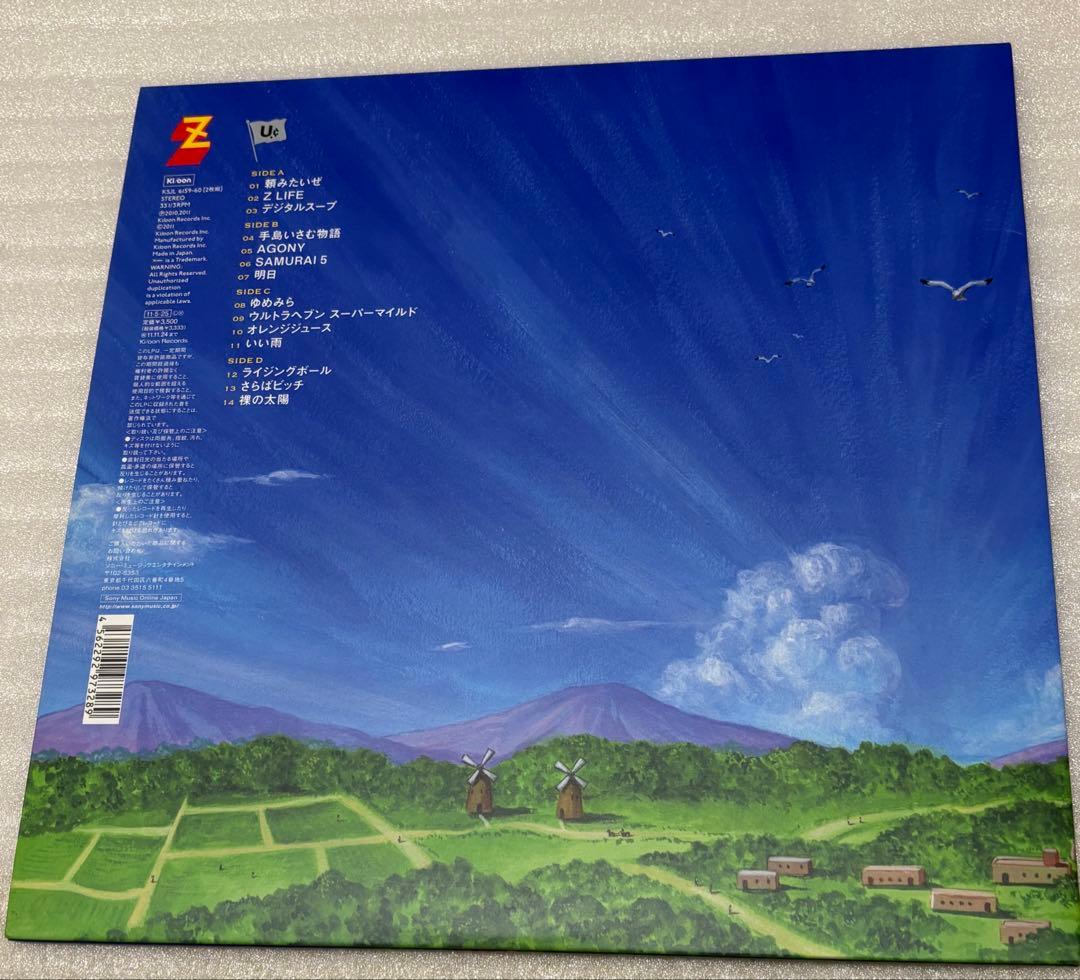 h*k様 UNICORN(奥田民生) LPレコード2枚組　アルバムZ 初回生産限