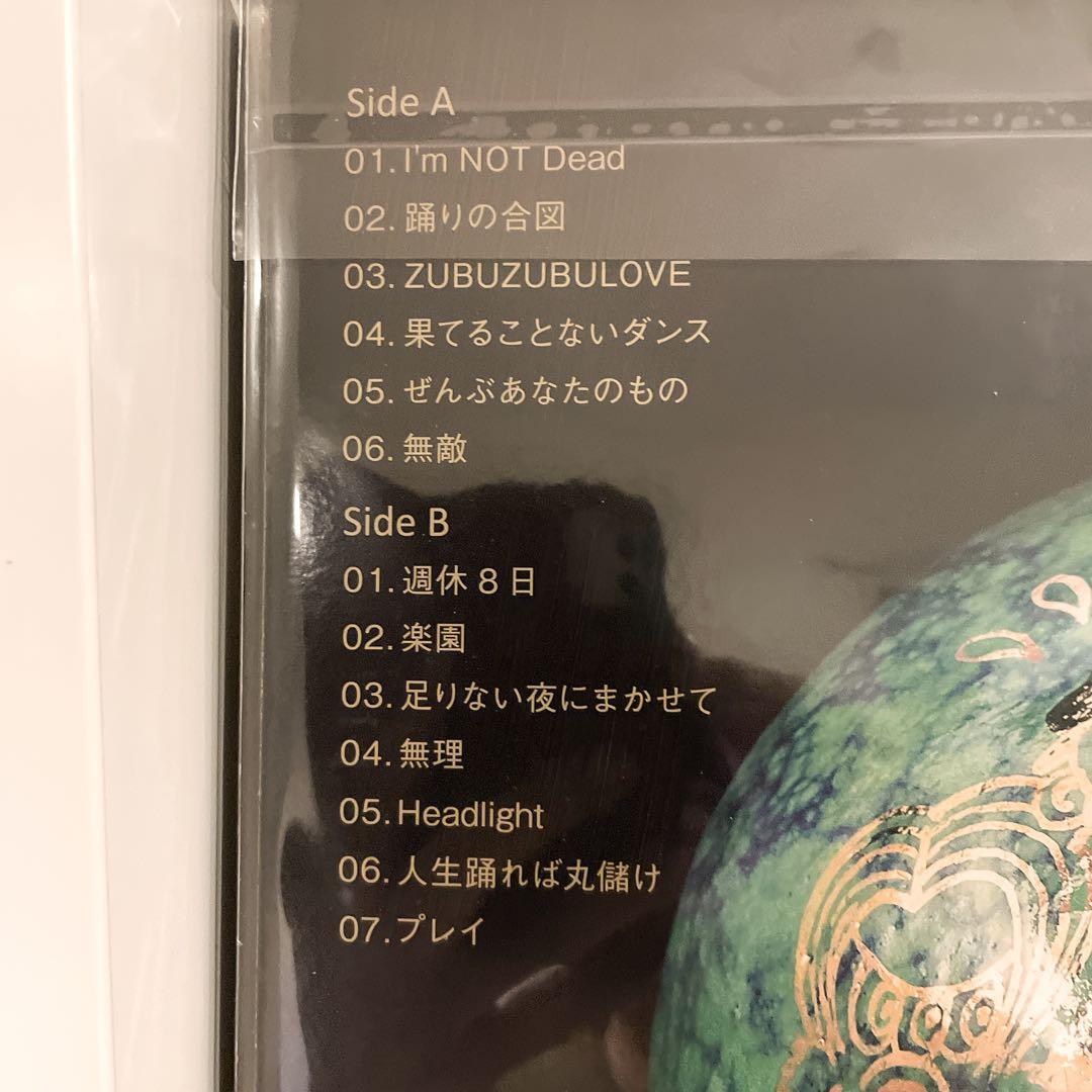 【未使用品】Lucky Kilimanjaro 『TOUGH PLAY』レコード