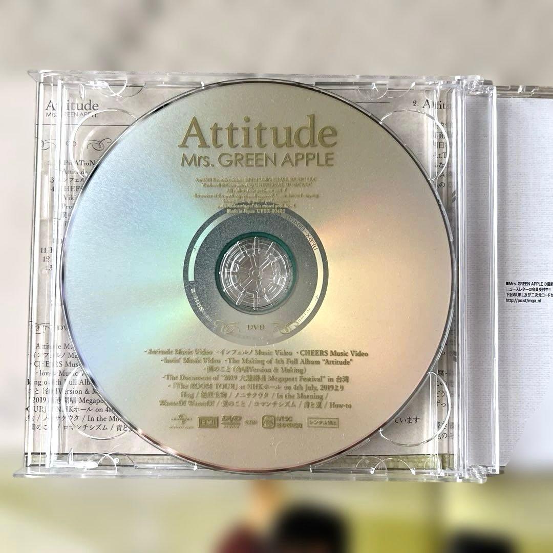 初回限定版　Mrs. GREEN APPLE 「Attitude」おまけ付き