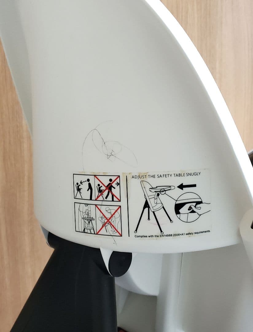 ベビービョルン ハイチェアハーネス無し2脚セット