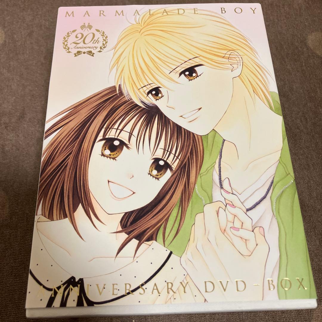 ぽ*。様 ママレード・ボーイ アニバーサリーDVDBOX