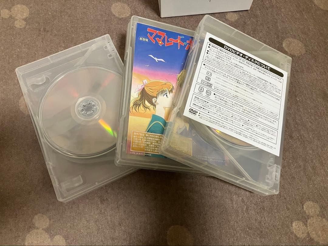 ぽ*。様 ママレード・ボーイ アニバーサリーDVDBOX