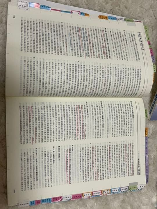 総合資格　二級建築士　テキスト・問題集