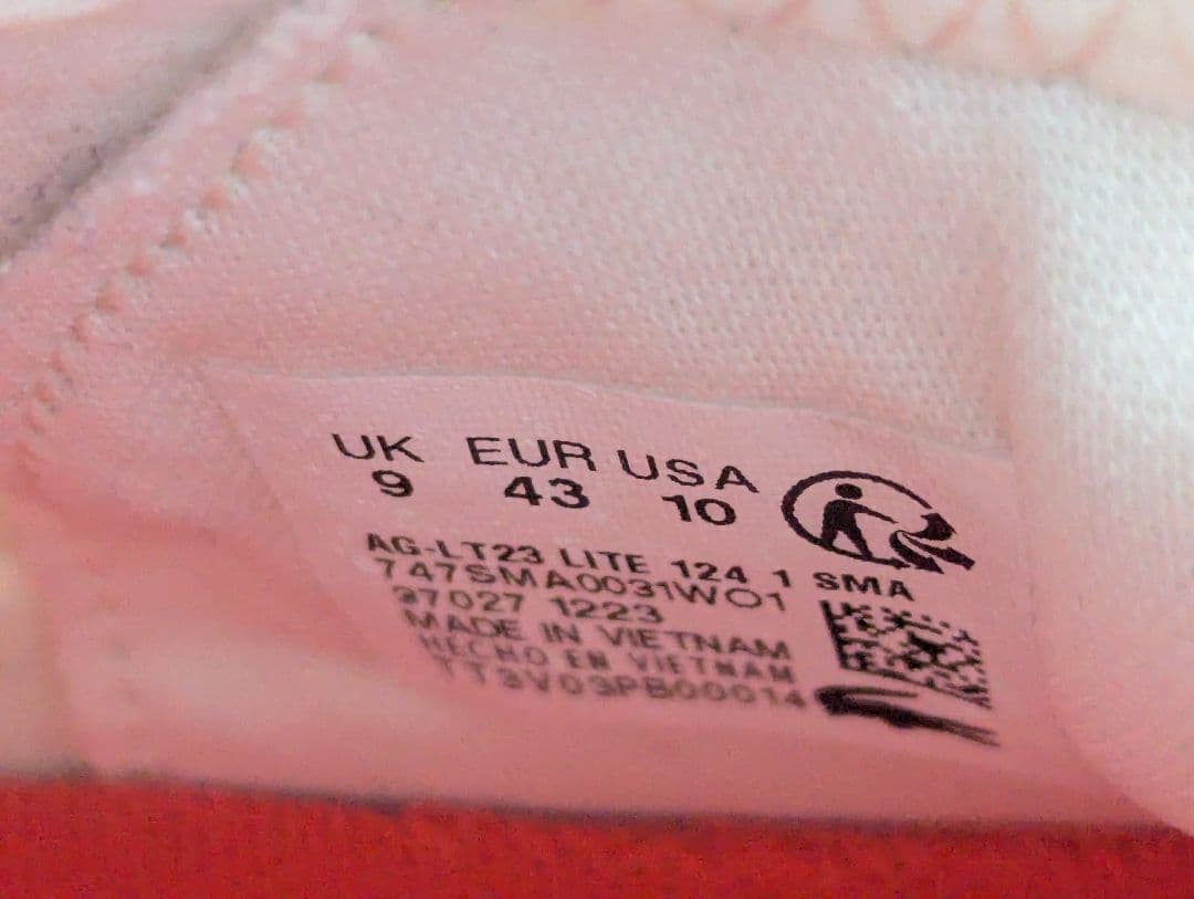 ラコステ LACOSTE AG-LT23 LITE 124 1