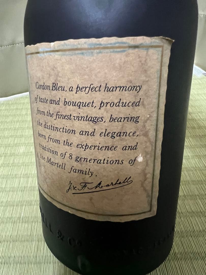 ★未開栓★希少 MARTELL コルドンブルー 旧グリーンボトル 700ml古酒