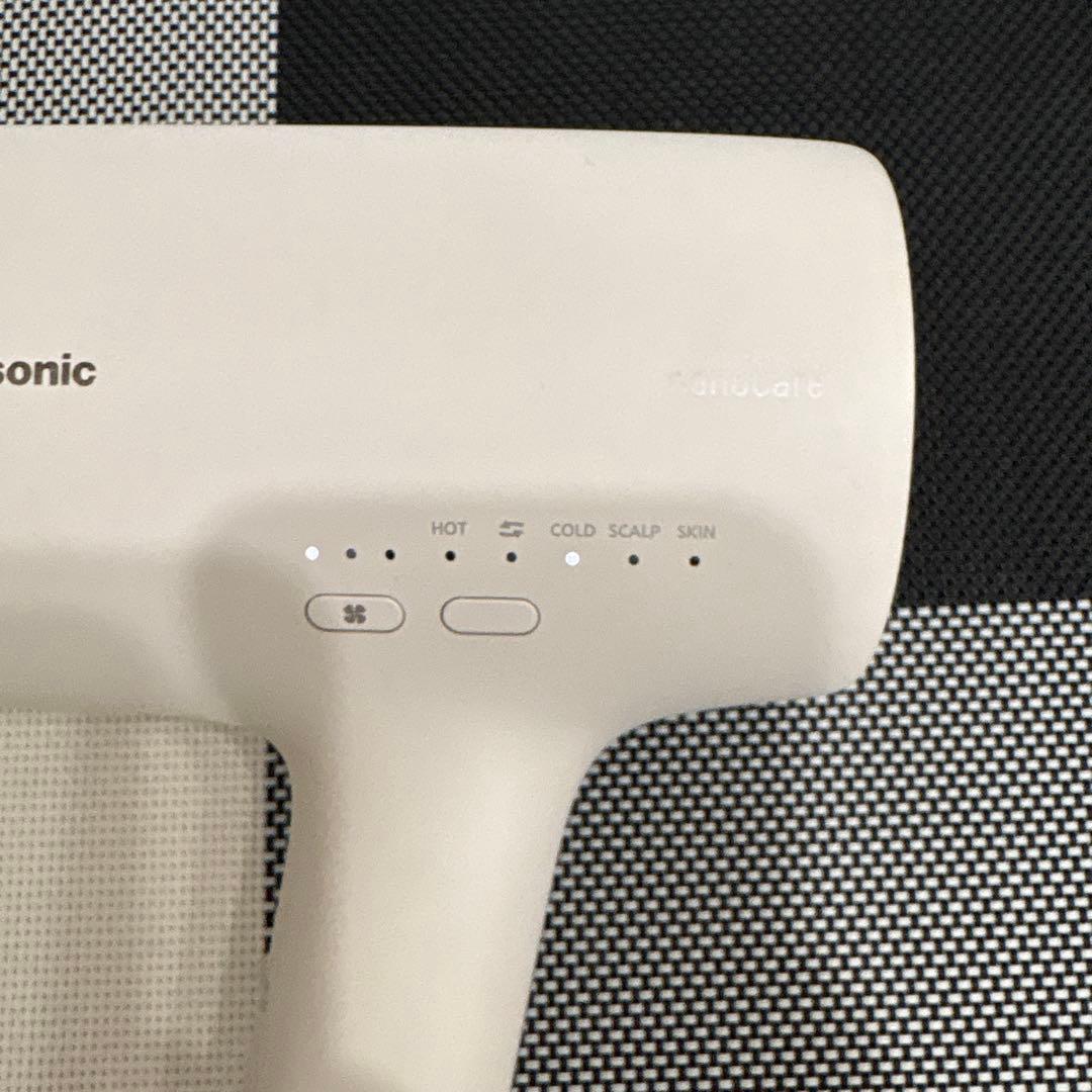 Panasonic EH-NA0J-W ウォームホワイト【完動品】