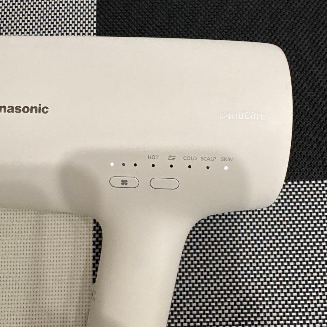 Panasonic EH-NA0J-W ウォームホワイト【完動品】