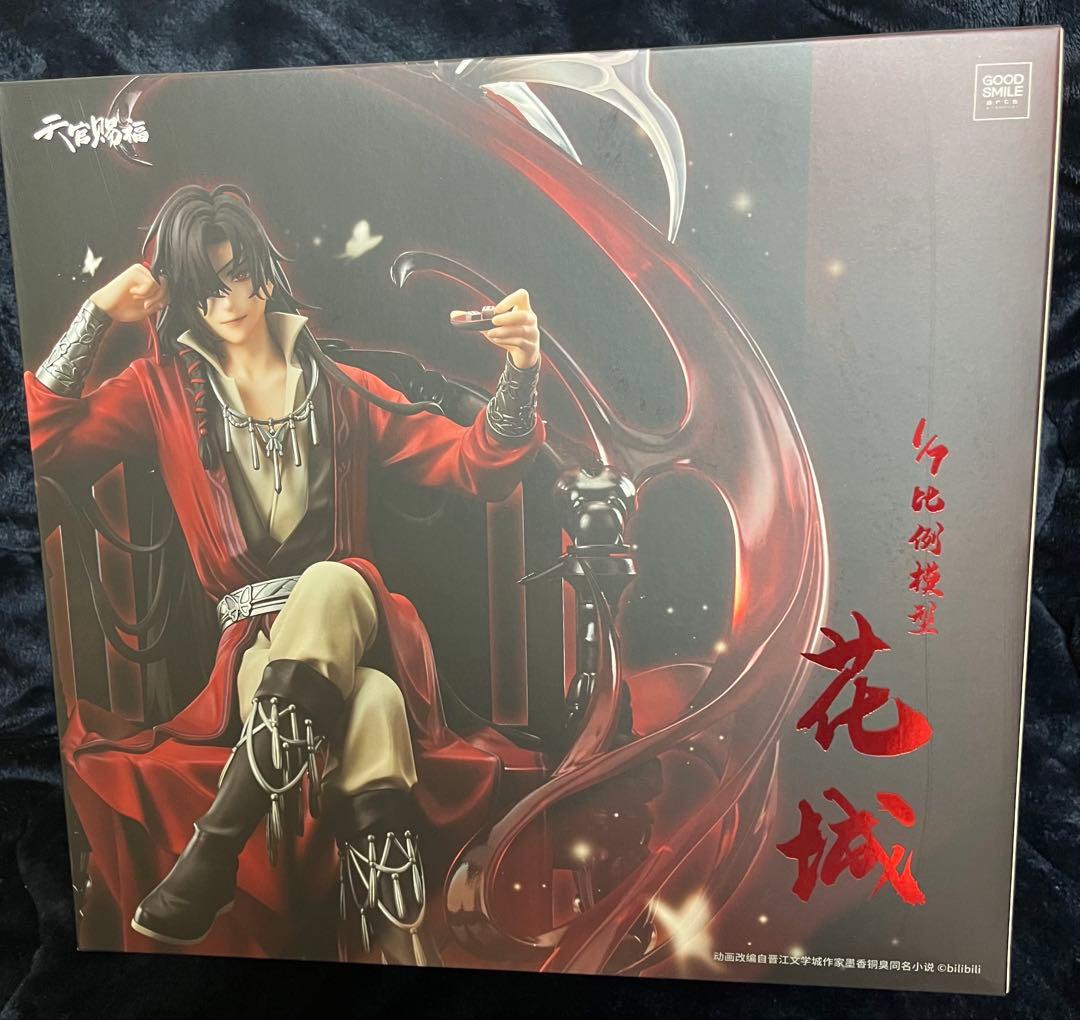 天官賜福 花城 1/7スケールフィギュア