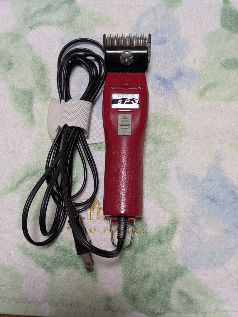 スピーディク　電動バリカン 2mm