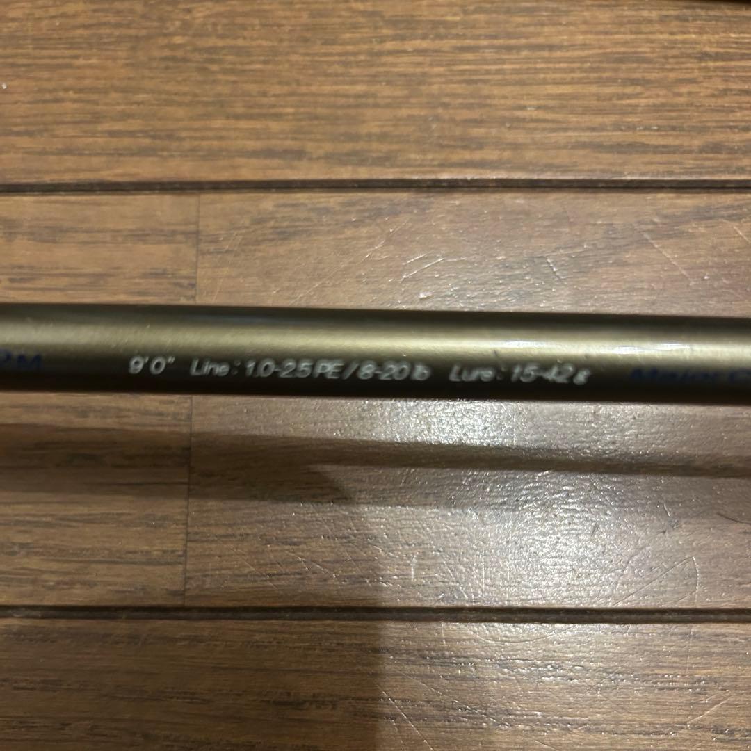 ロッド 3セット