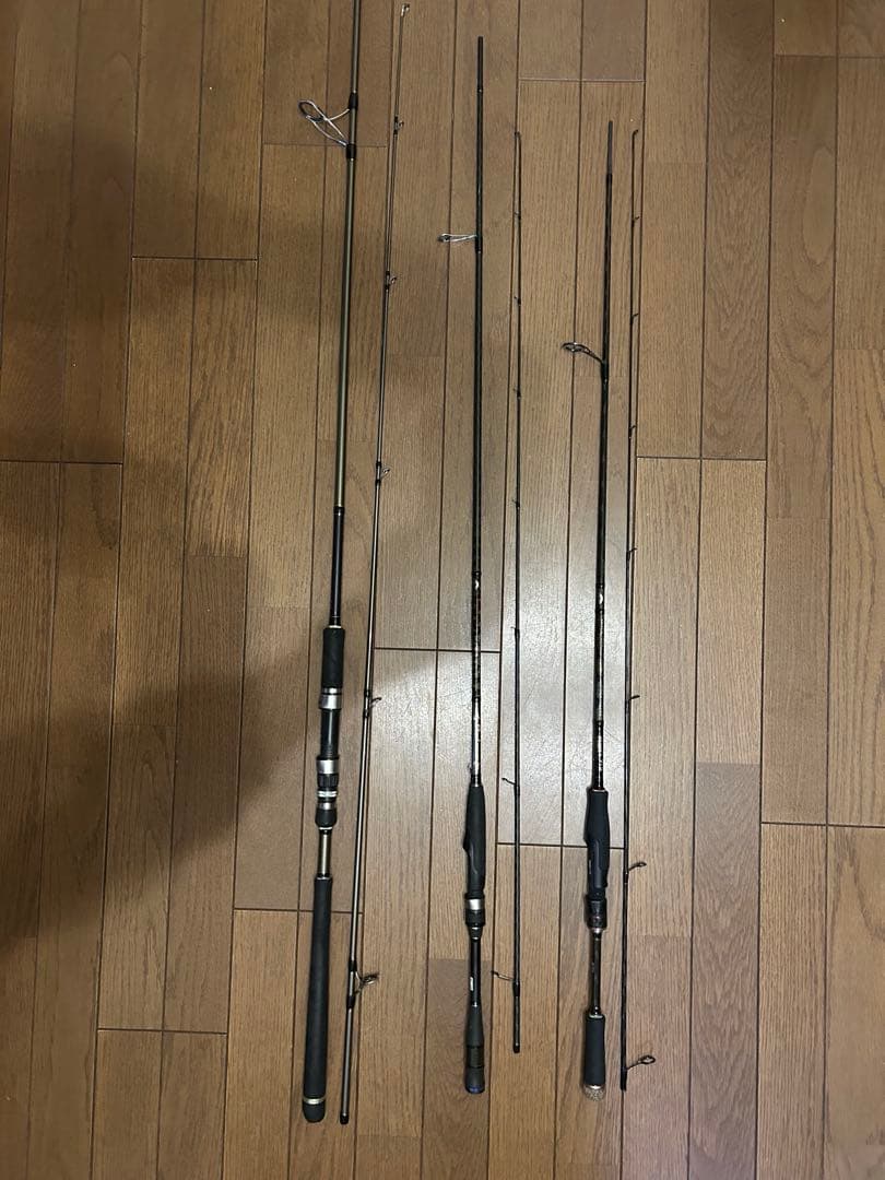ロッド 3セット