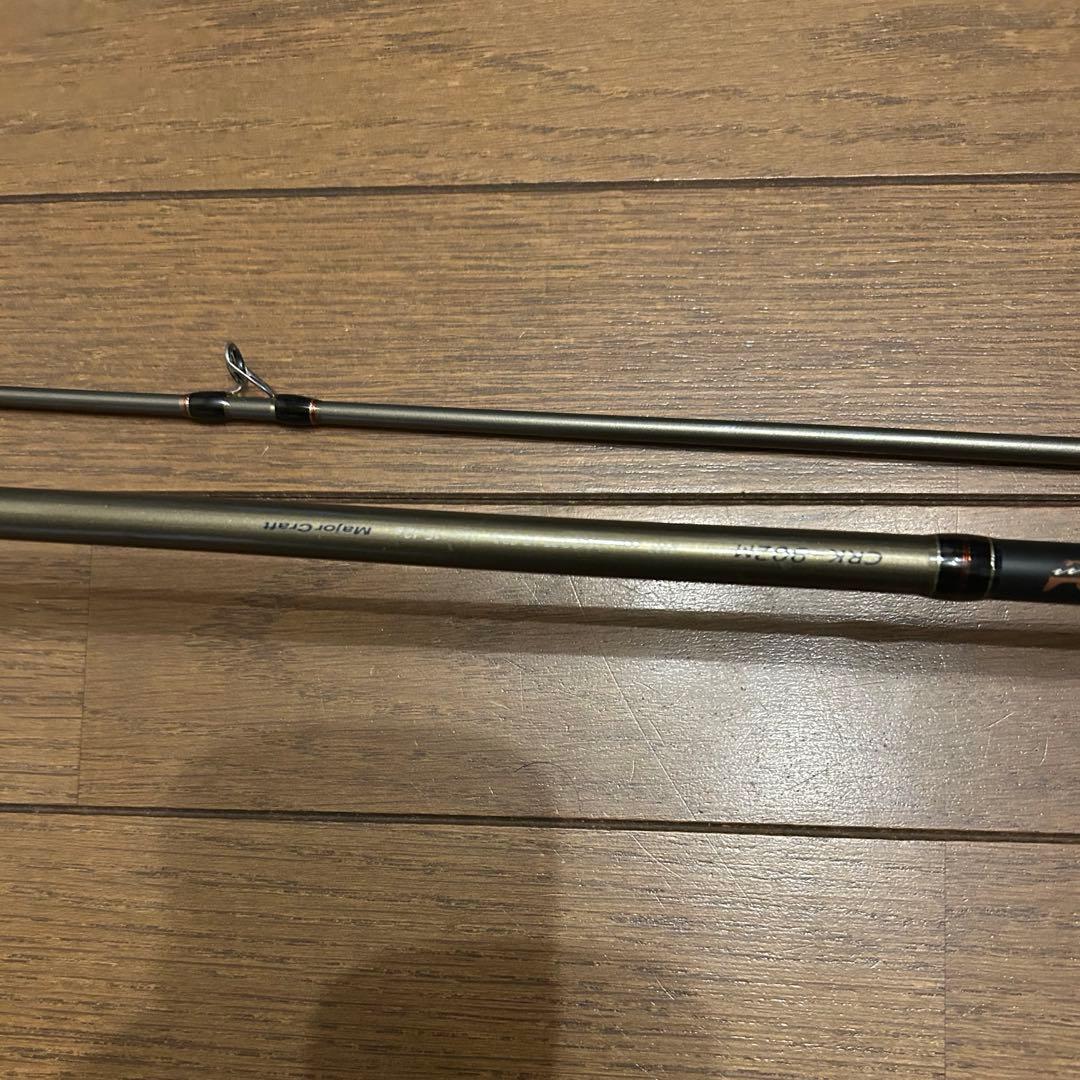 ロッド 3セット