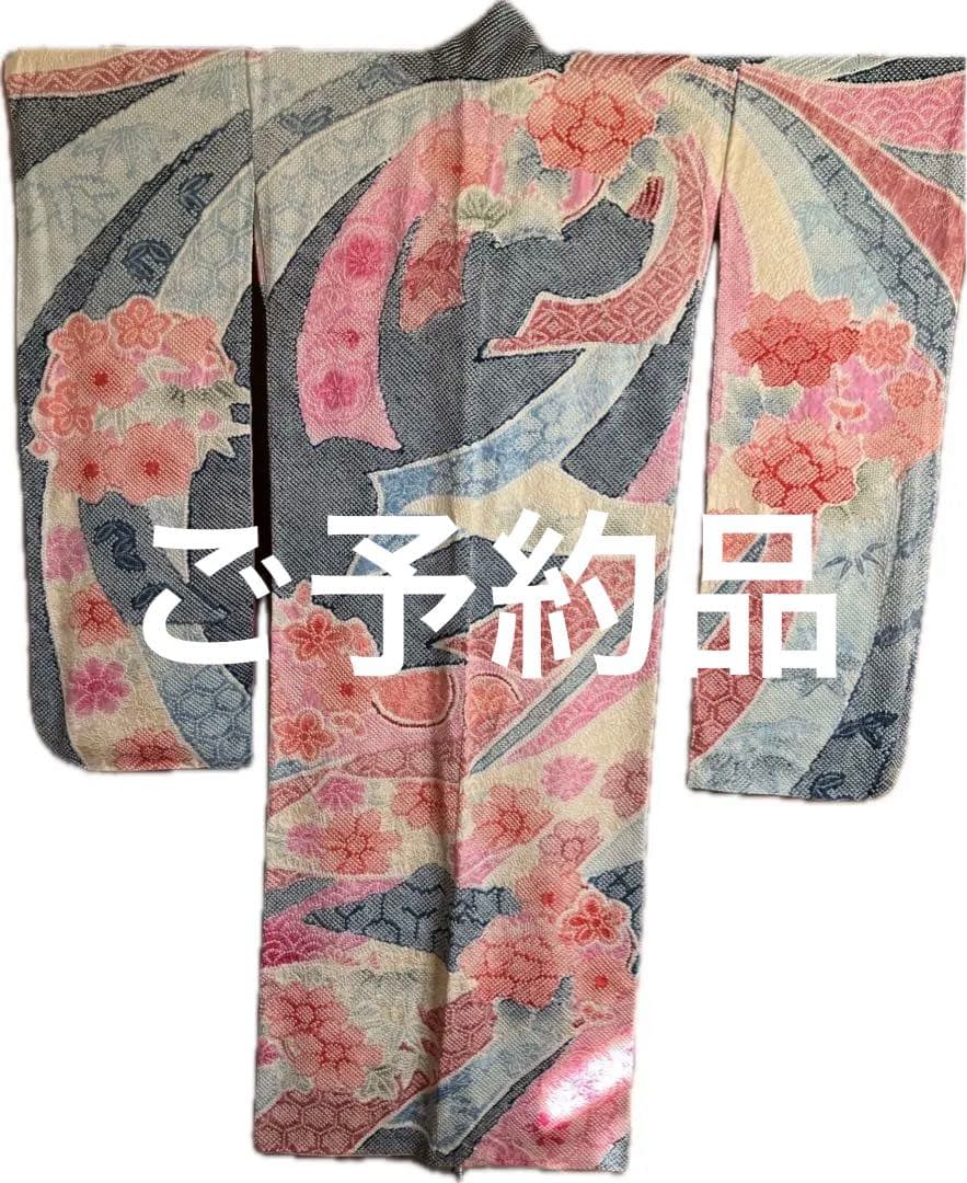 らら様 正絹　総絞り振袖