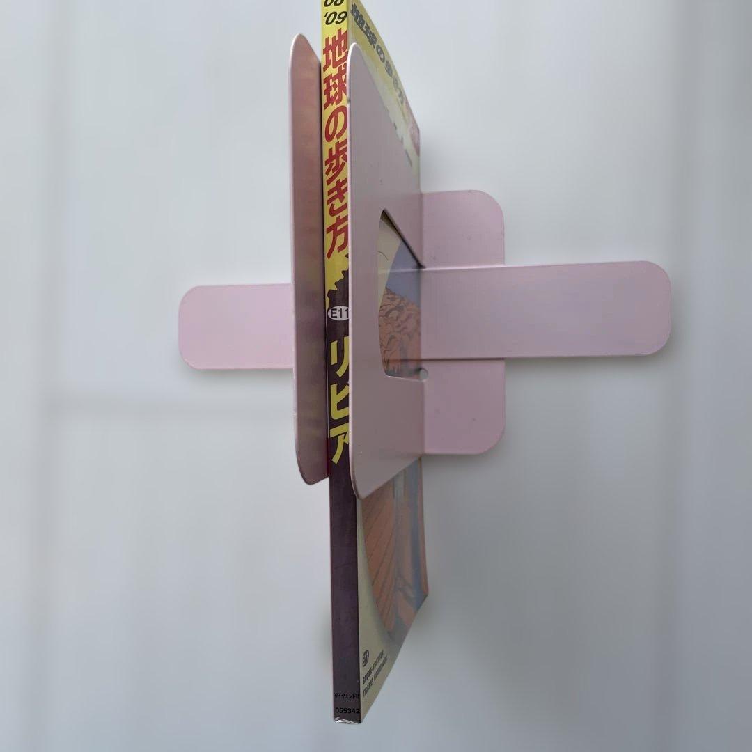 リビア　地球の歩き方2008-09