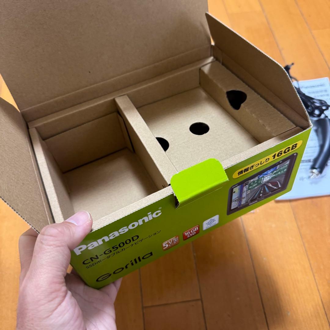 Panasonic CN-G500D 16GB SSD カーナビ 超美品！