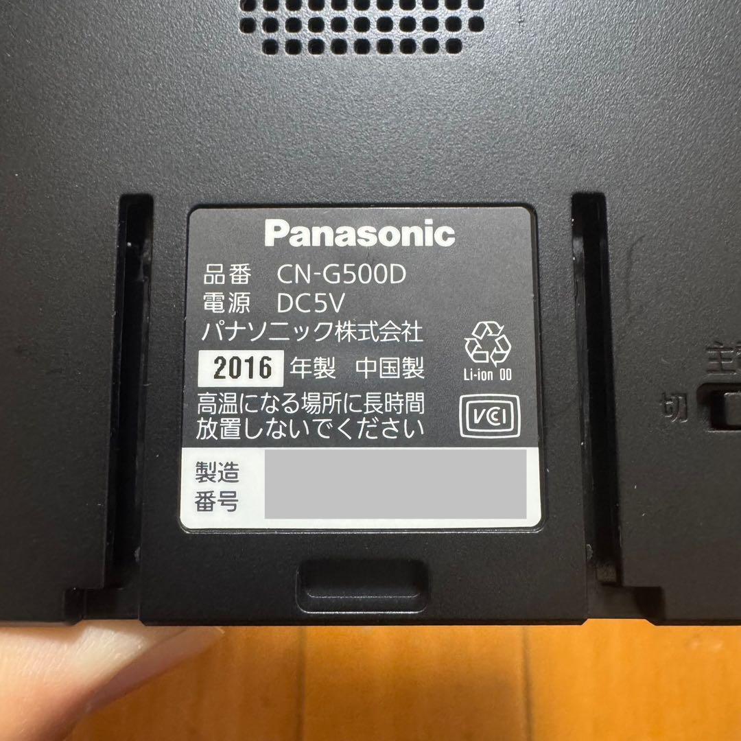 Panasonic CN-G500D 16GB SSD カーナビ 超美品！