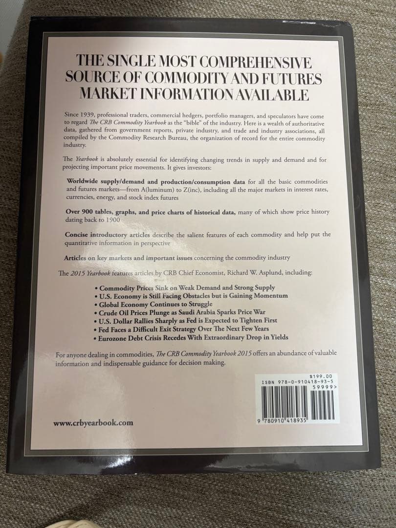 THE CRB COMMODITY YEARBOOK 2015 ジム・ロジャーズ