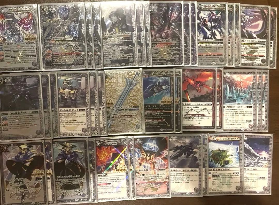 早い者勝ち‼️ ストジー　デッキ