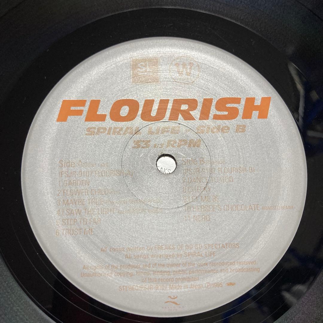 Spiral Life Flourish LP 未使用品