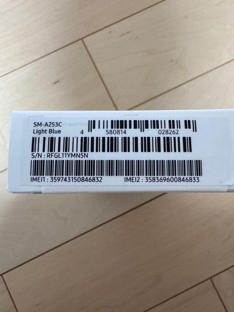 Samsung Galaxy A25 5G ライトブルー 64GB