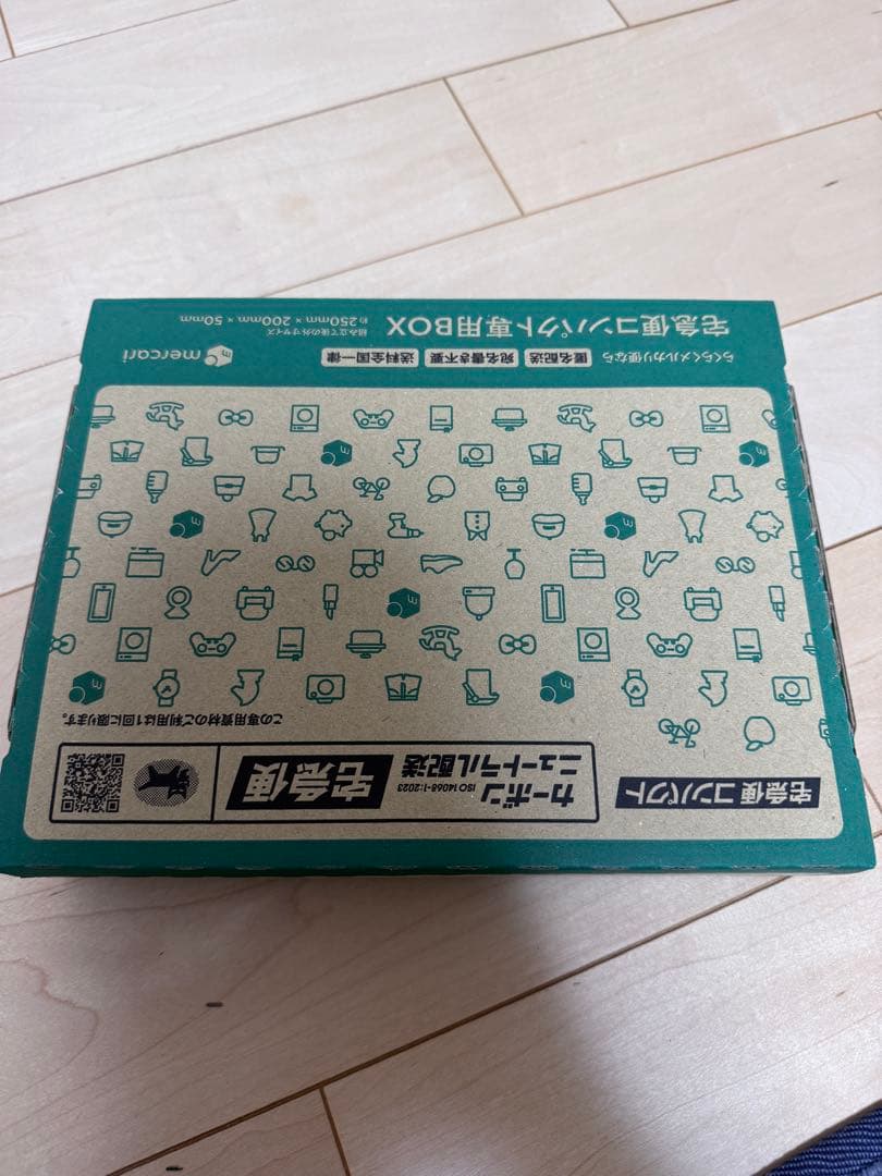 Samsung Galaxy A25 5G ライトブルー 64GB