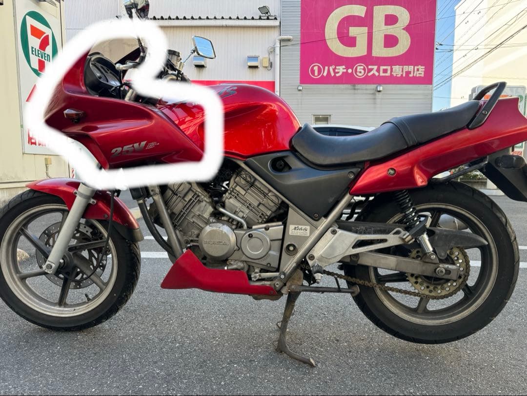 ゼルビス　MC25　スクリーン　フロントアッパーカウル　XELVIS 250