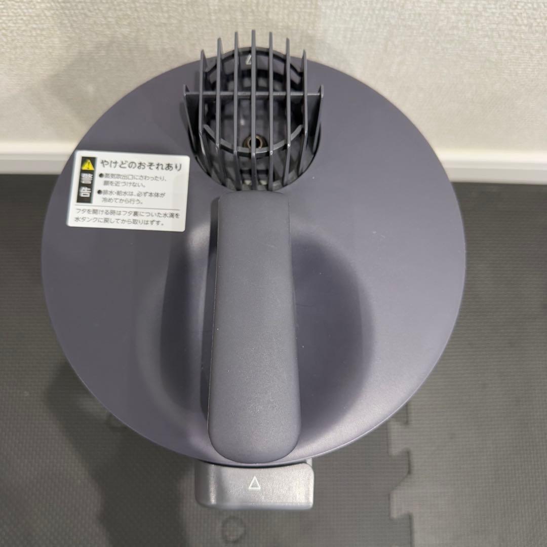 DOSHISHA BKSX-603 グレー 加湿器