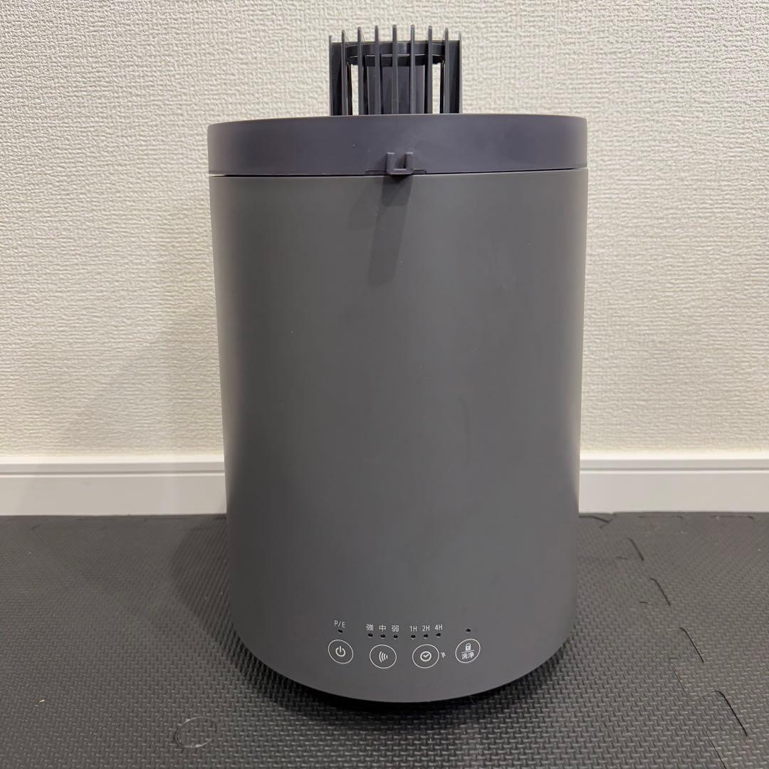 DOSHISHA BKSX-603 グレー 加湿器