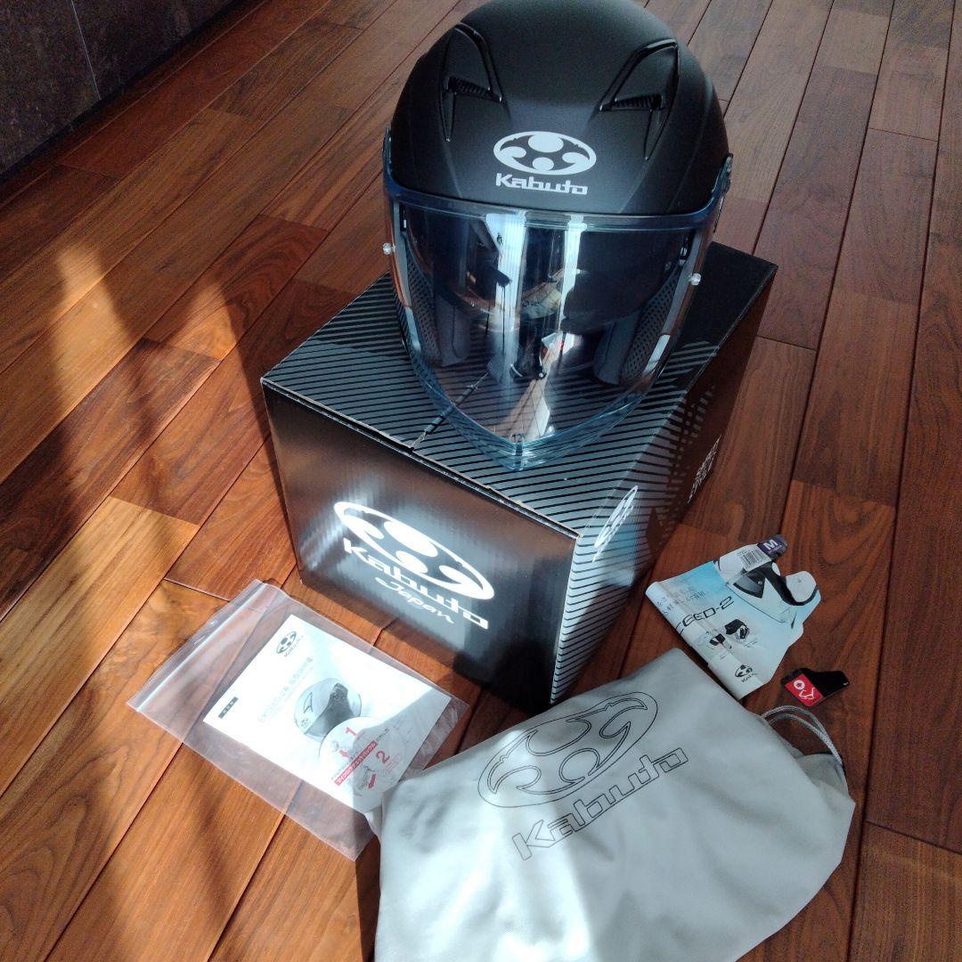 OGK Kabuto EXCEED-2 マットブラック