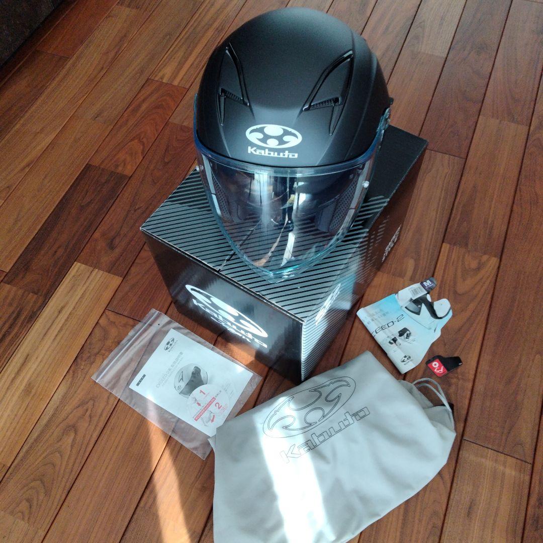 OGK Kabuto EXCEED-2 マットブラック