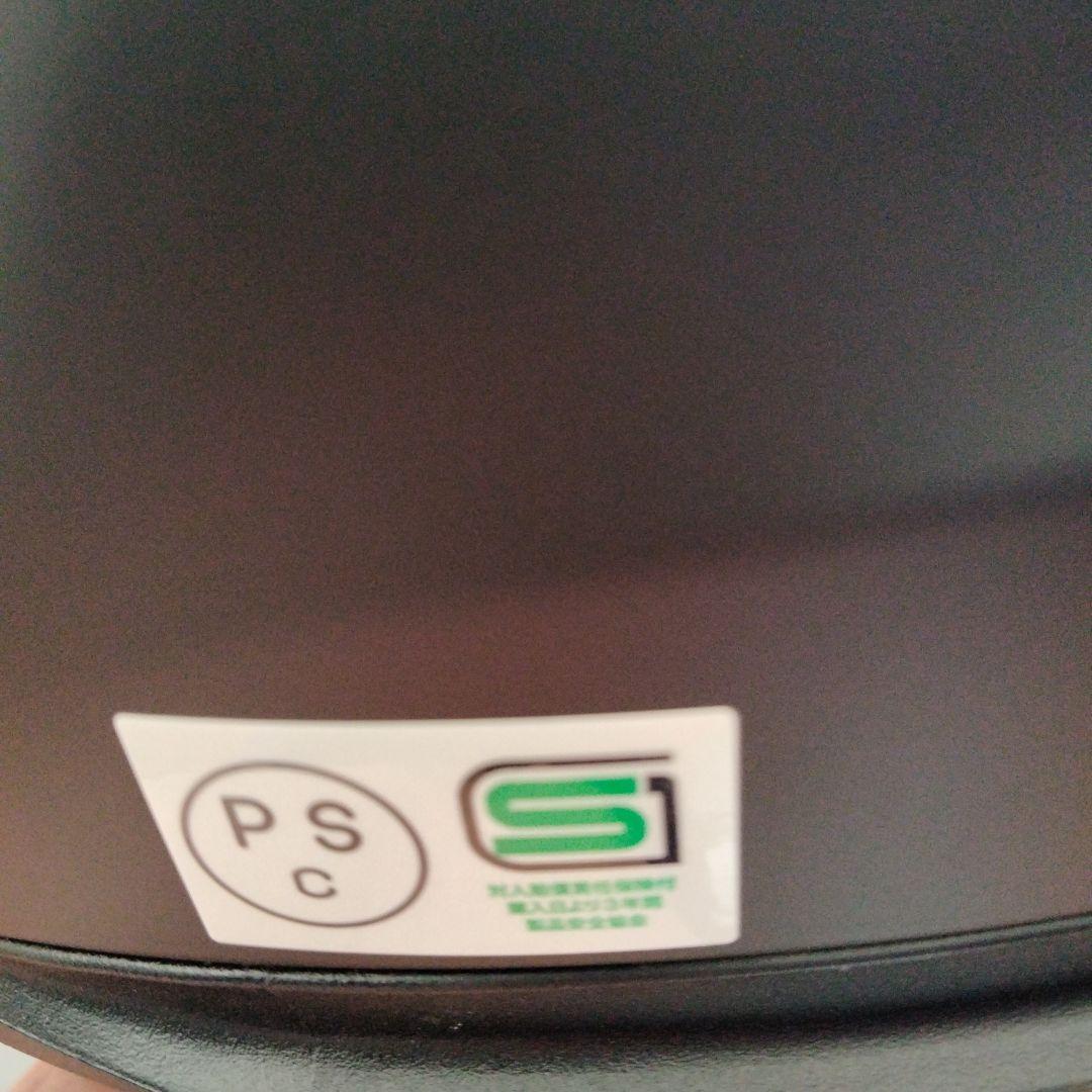 OGK Kabuto EXCEED-2 マットブラック