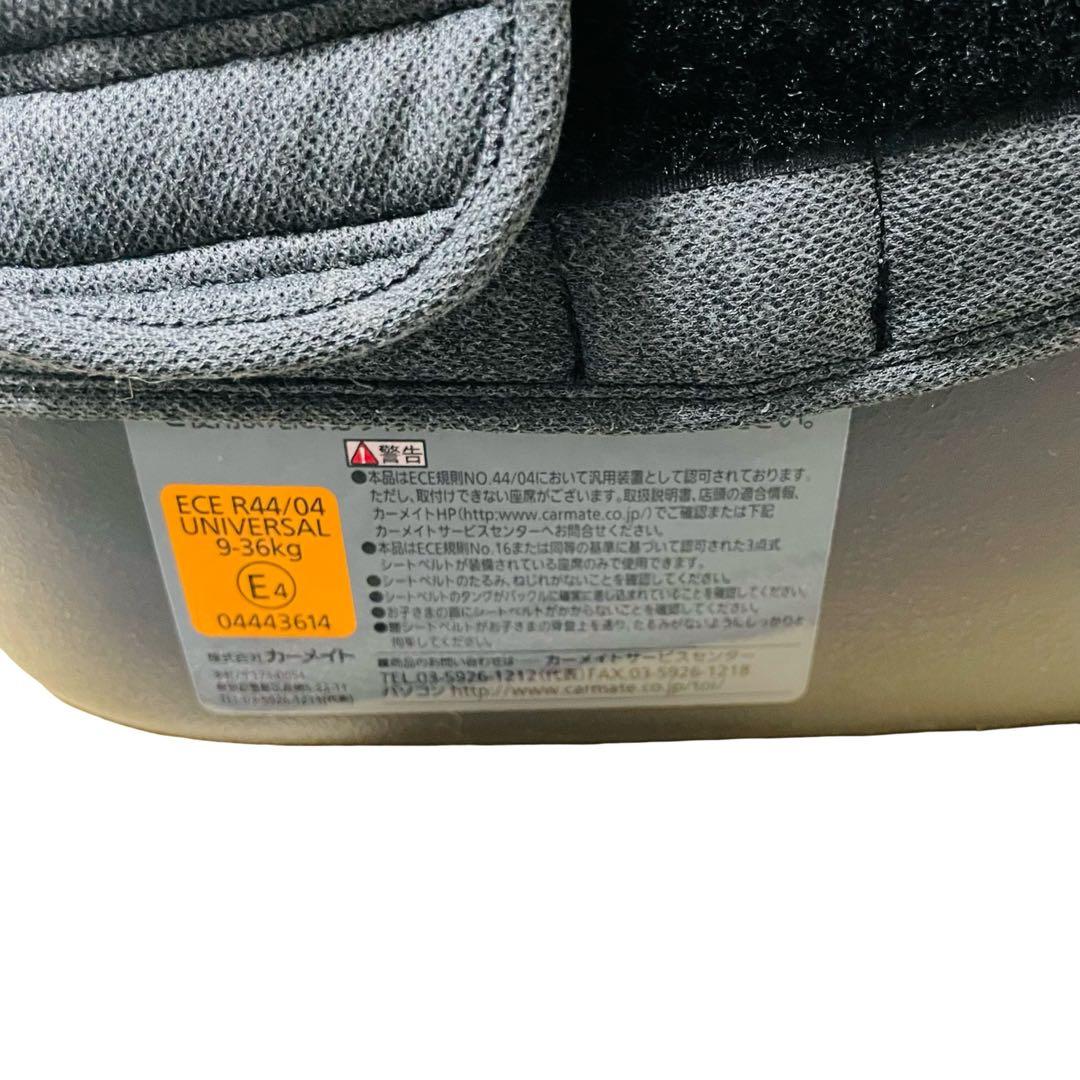 AILEBEBE サラット 3ステップ クワトロ プレミアム W