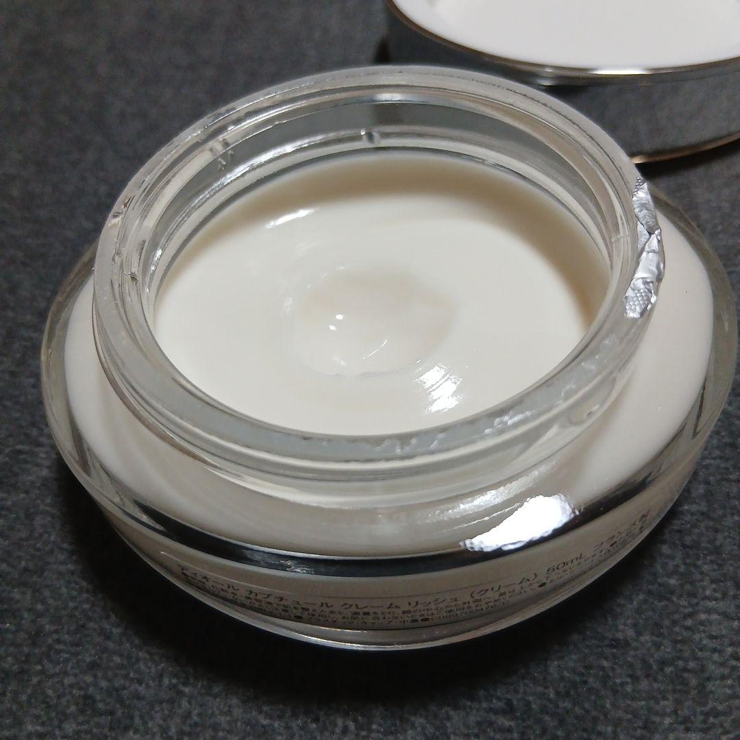 ディオール　カプチュール　クレーム　リッシュ(クリーム) 50ml