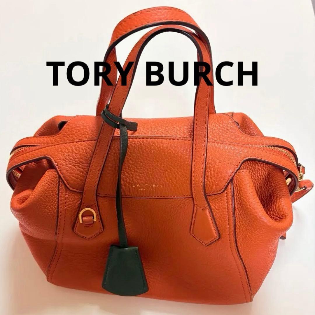 TORYBURCH オレンジ ショルダーバッグ　ハンドバッグ　2way