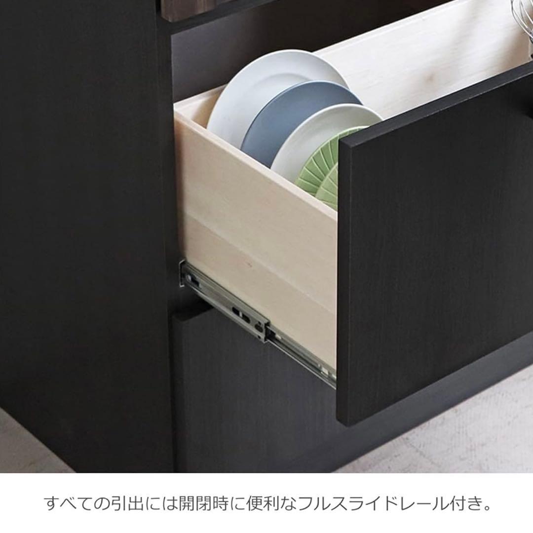 東馬 トウマ 大川家具 RESE(レセ)