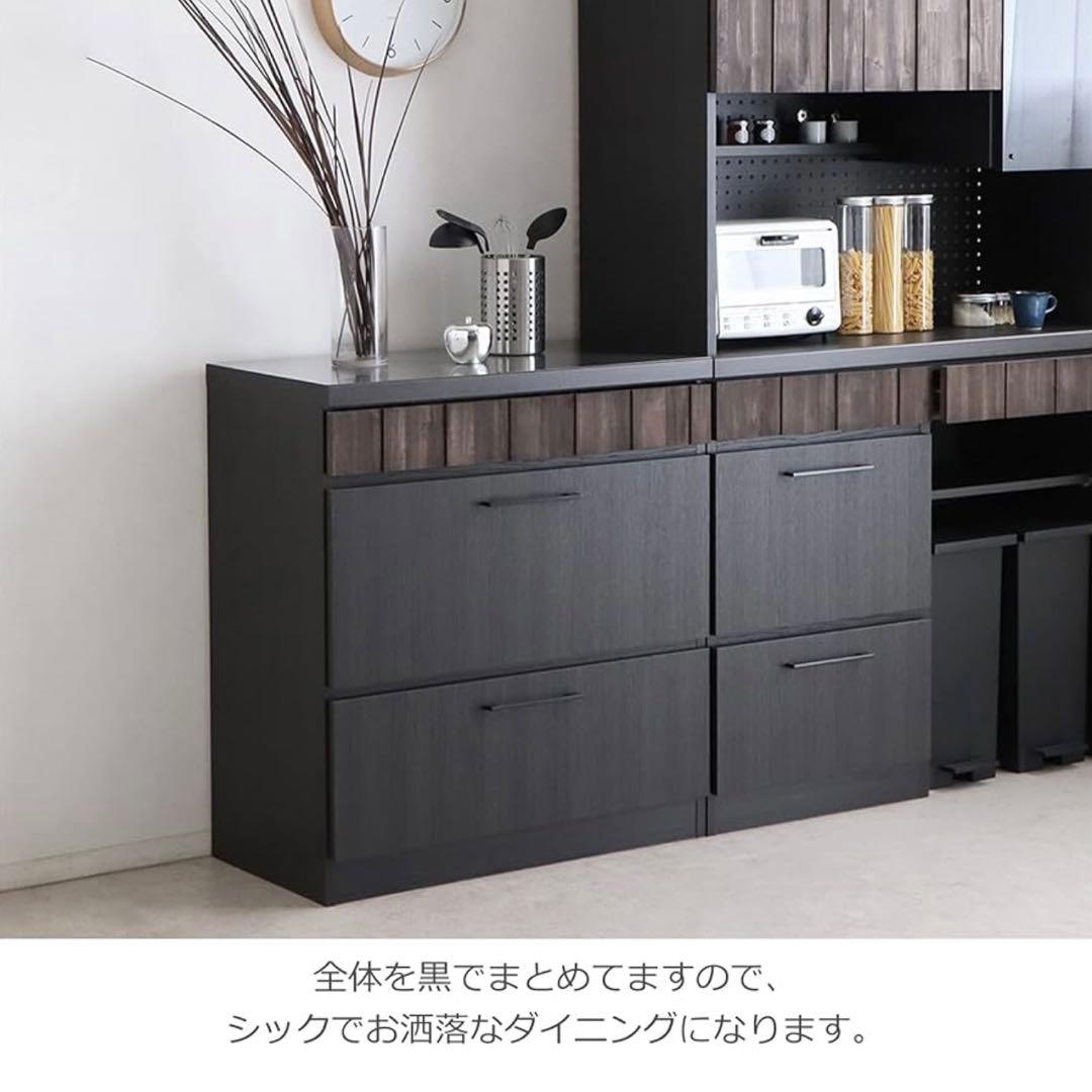 東馬 トウマ 大川家具 RESE(レセ)