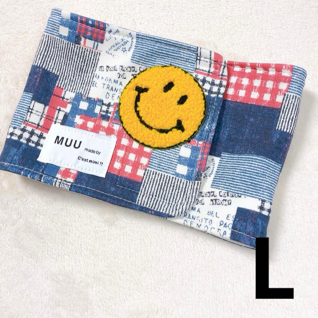 サンタ様 リクエスト 6点 まとめ商品