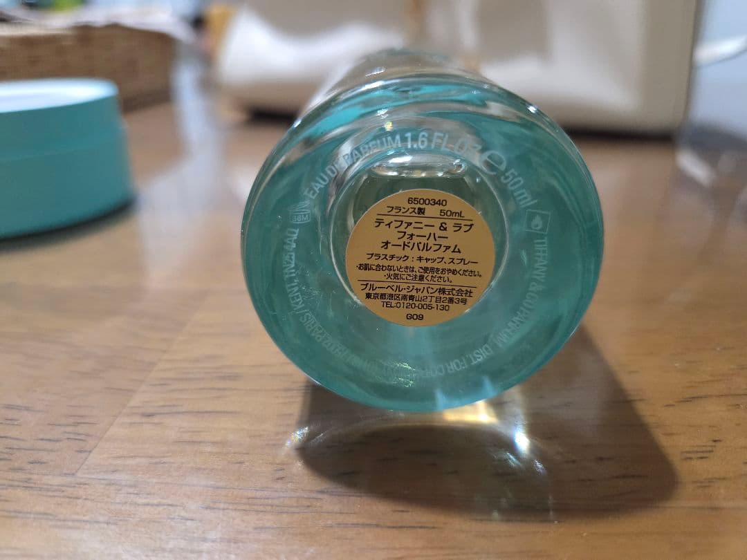 Tiffany & Co. love 香水 50ml