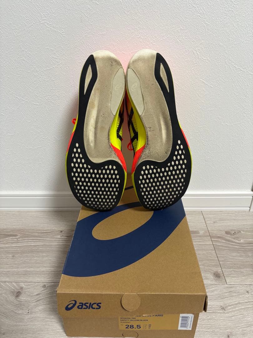 メタスピードエッジパリス 28.5cm