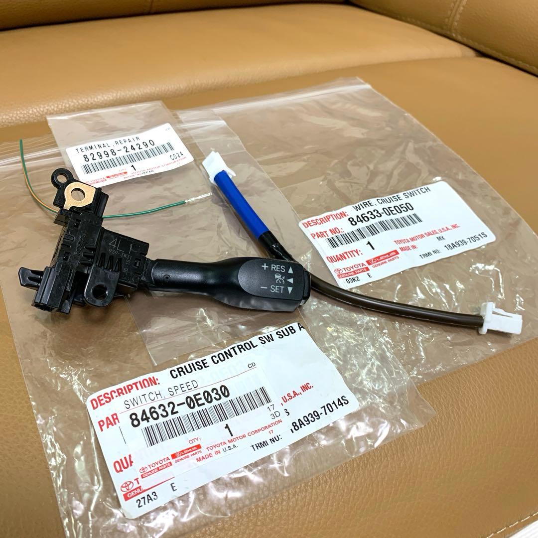 【新品】トヨタ純正 光る クルーズコントロール アイスブルー